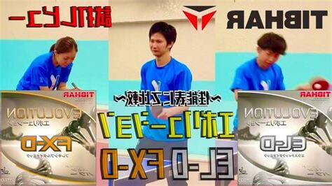 :d 意思